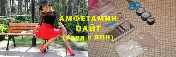 тгк Аркадак