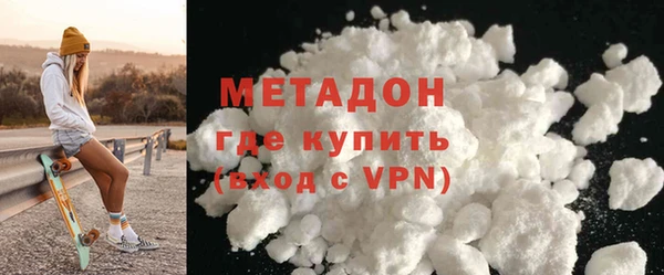 тгк Аркадак