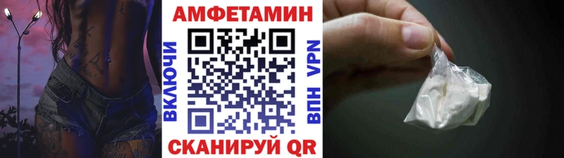 нарко площадка формула  Канск  Первитин пудра  дарнет шоп  кракен ССЫЛКА 